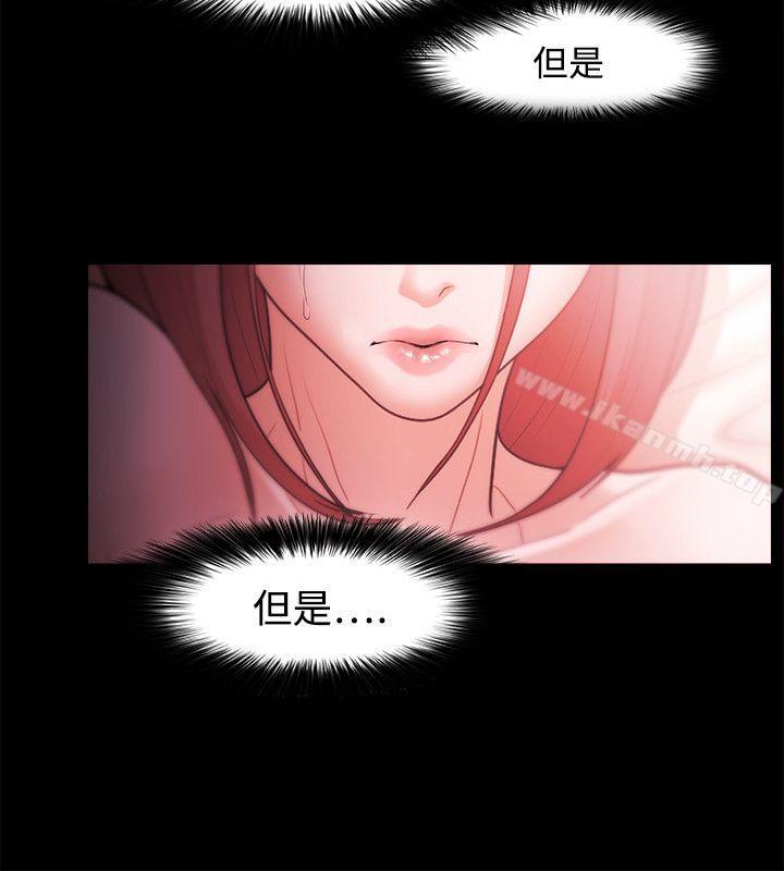 第34话 - 第16.jpg页