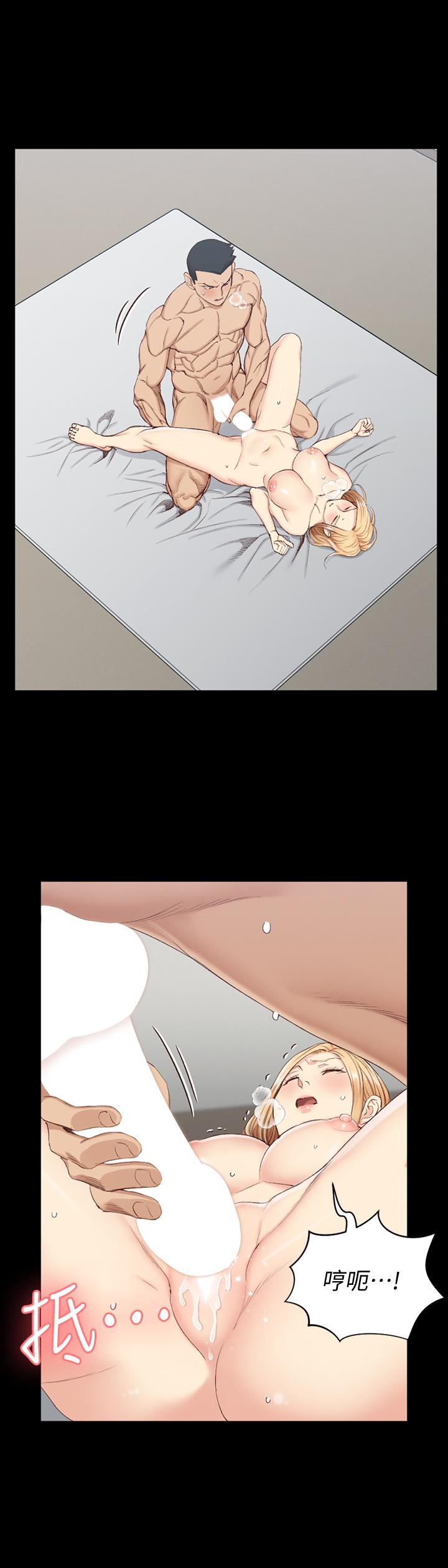 第121話-成功插入 - 第32.jpg页