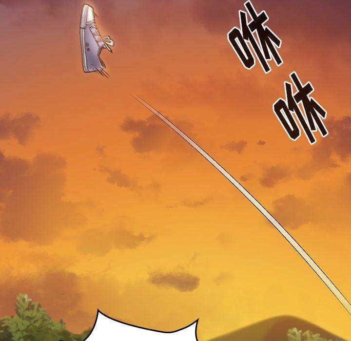 第11话 - 第119.jpg页