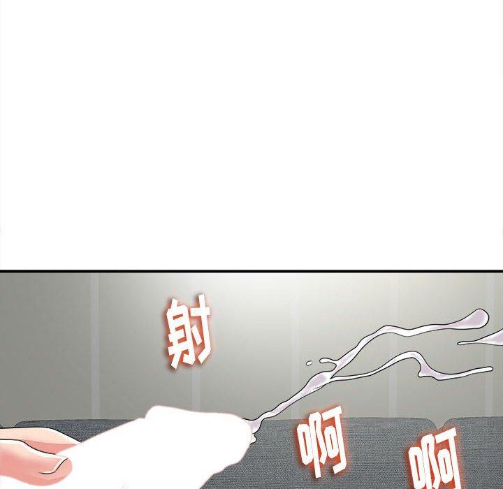 第 3 话 - 第109.jpg页