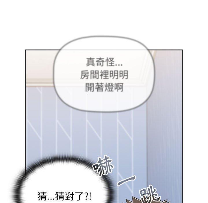 第49话 - 第27.jpg页