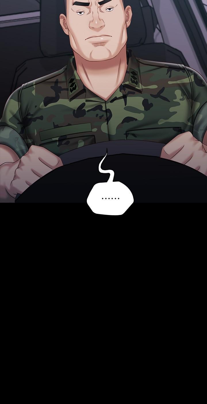 第73话-佳伟，玩的开心吗 - 第22.jpg页