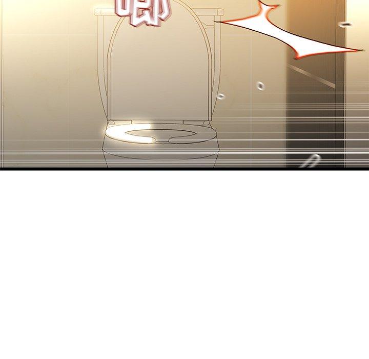 第 9 话 - 第7.jpg页