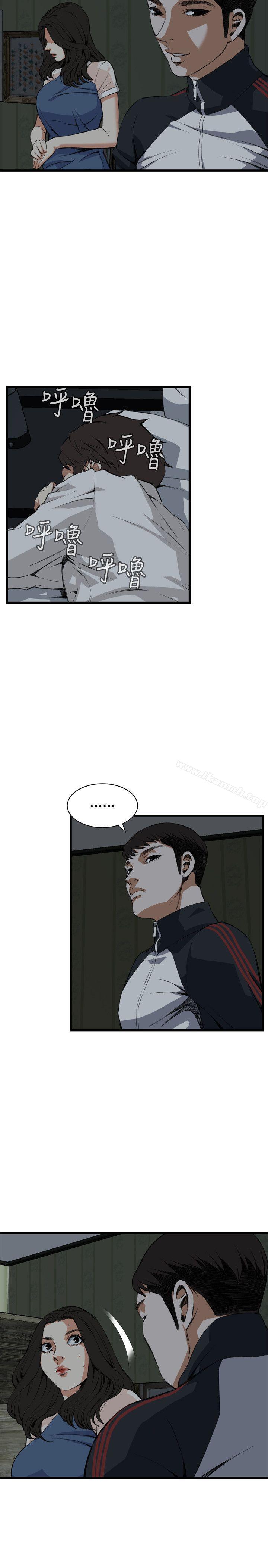 第69話 - 第7.jpg页