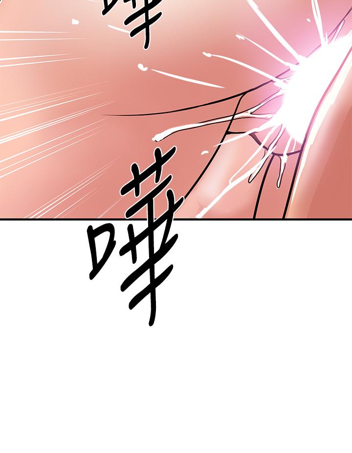 第40话-高潮连连的夜晚 - 第20.jpg页