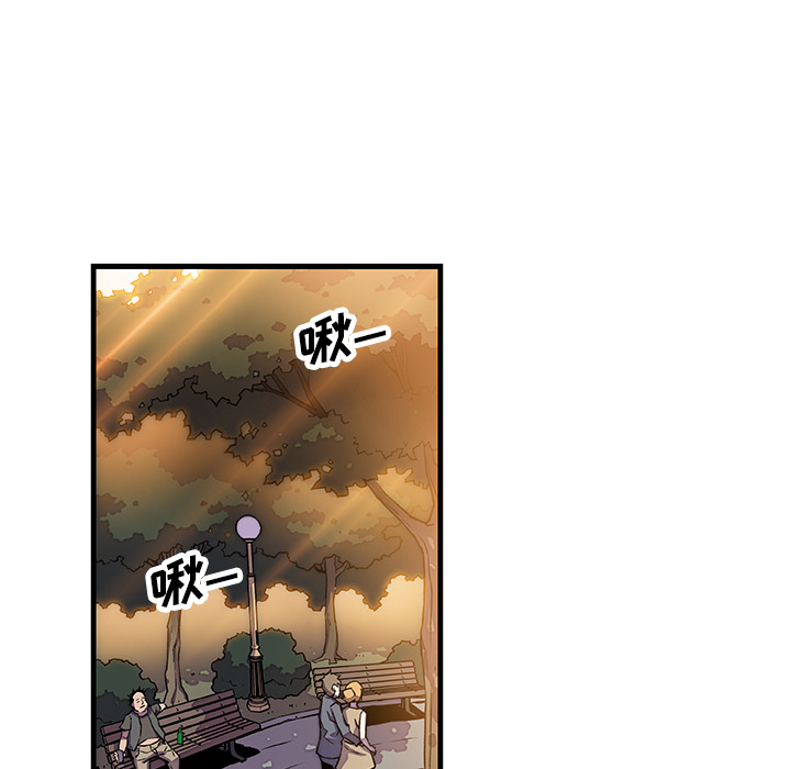 第10章 - 第97.jpg页