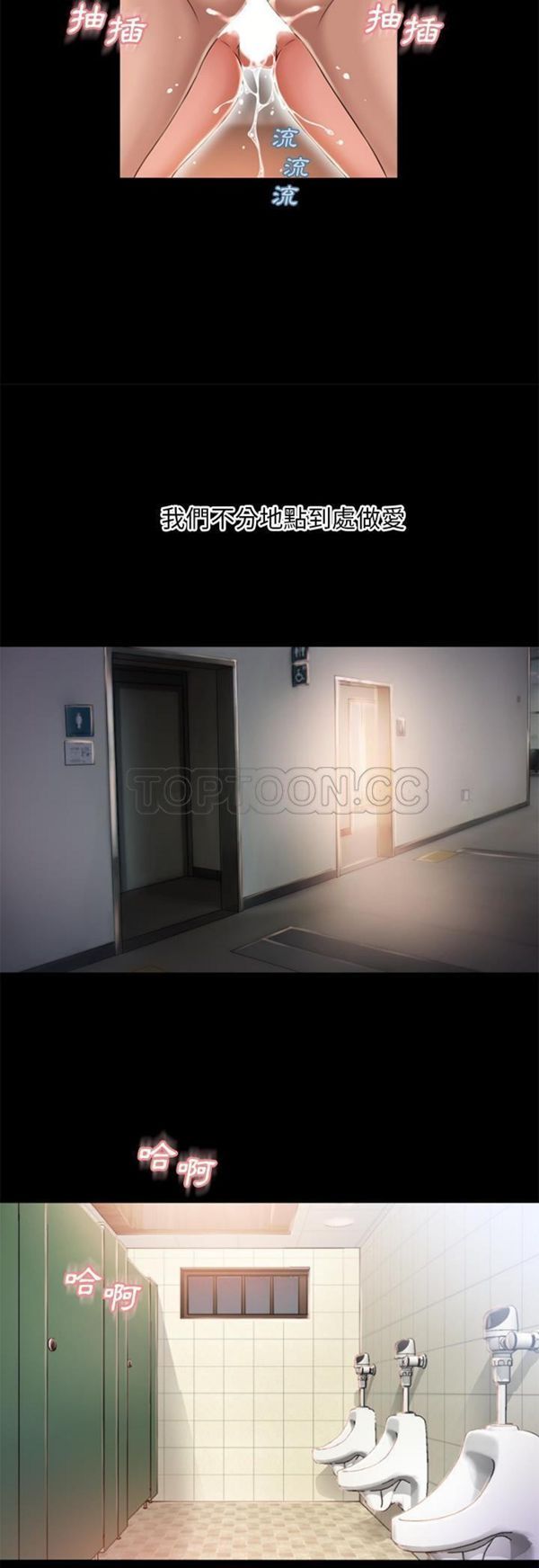 34 - 第16.jpg页