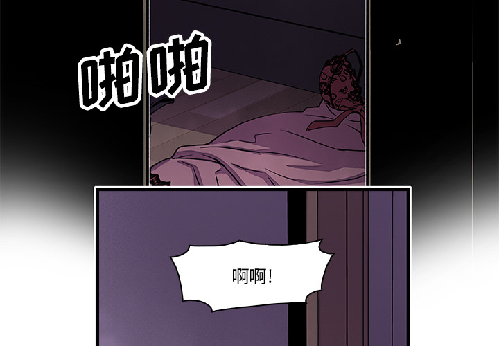 第9章 - 第3.jpg页