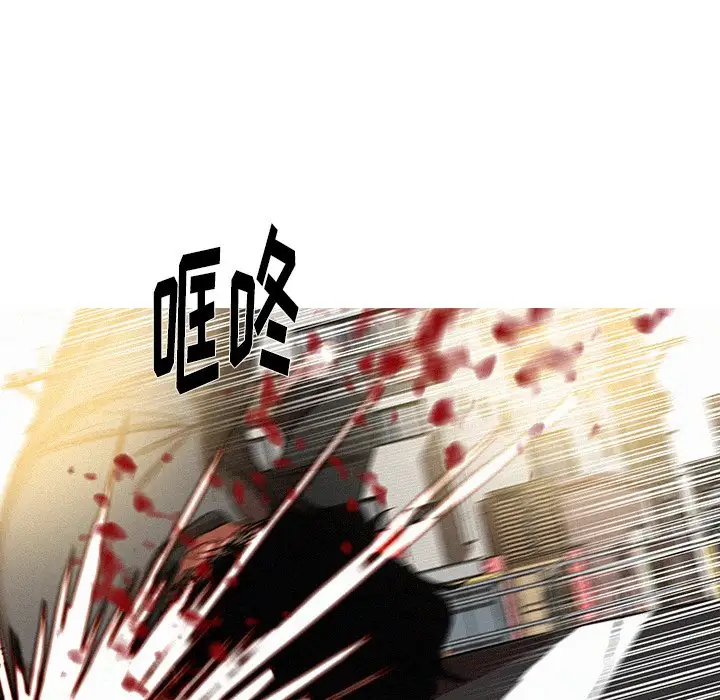 第57话 - 第21.jpg页