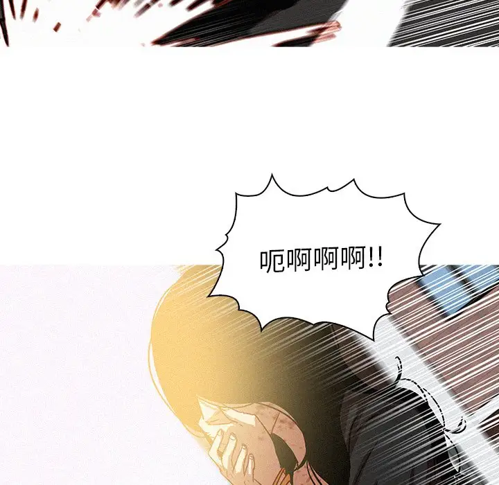 第57话 - 第22.jpg页