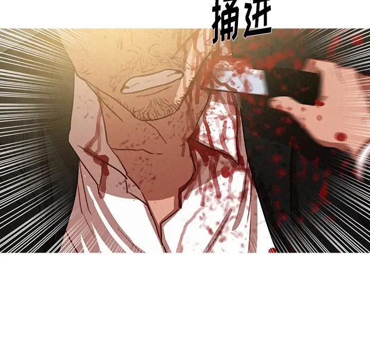 第56话 - 第49.jpg页
