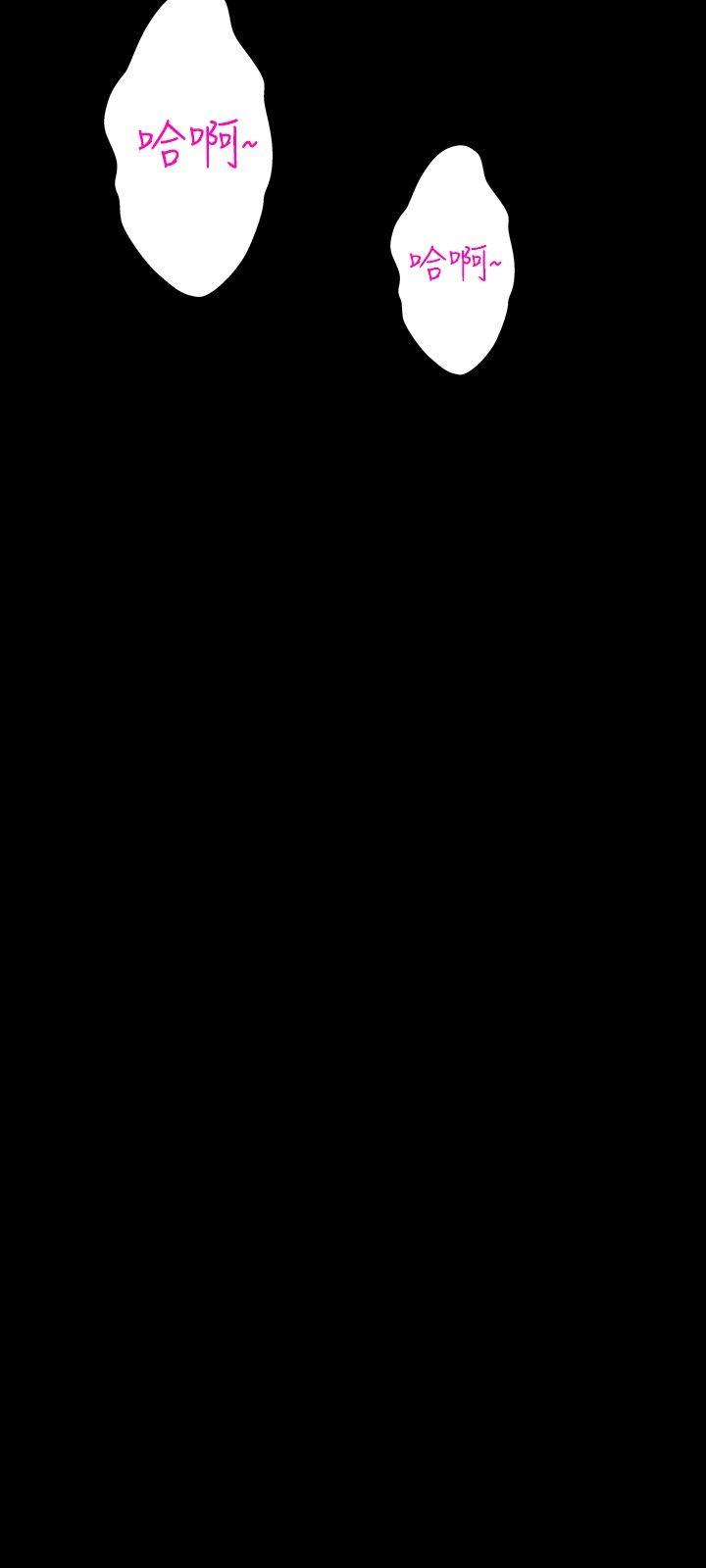 第 3 话