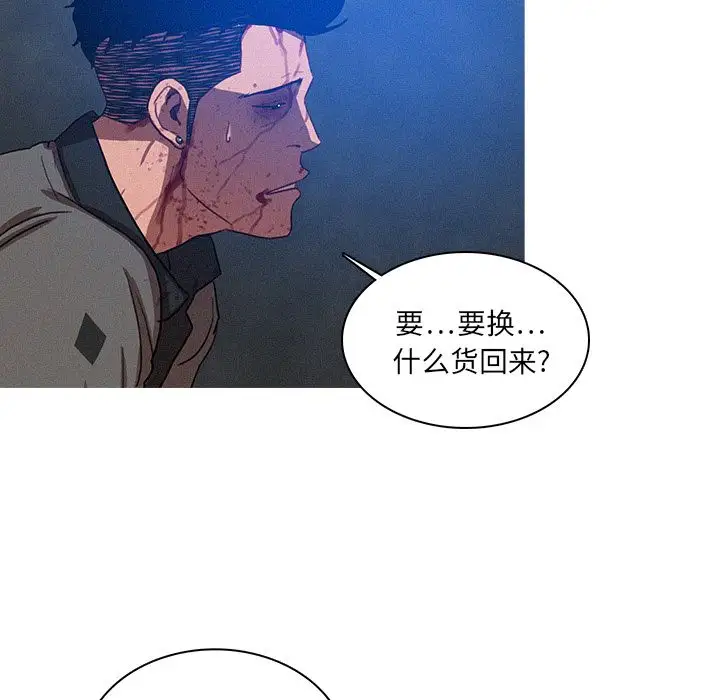 第10章 - 第13.jpg页