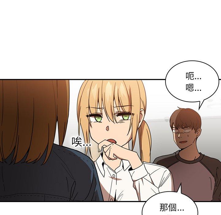 第14话 - 第24.jpg页