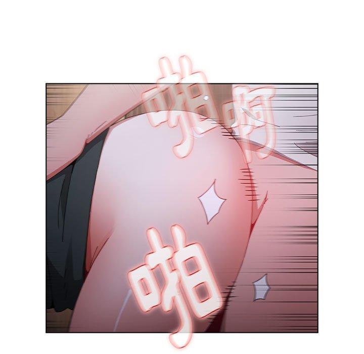 第23話 - 第95.jpg页