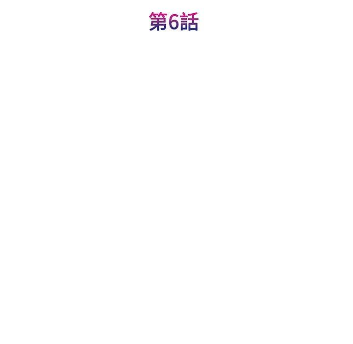 第6话 - 第34.jpg页