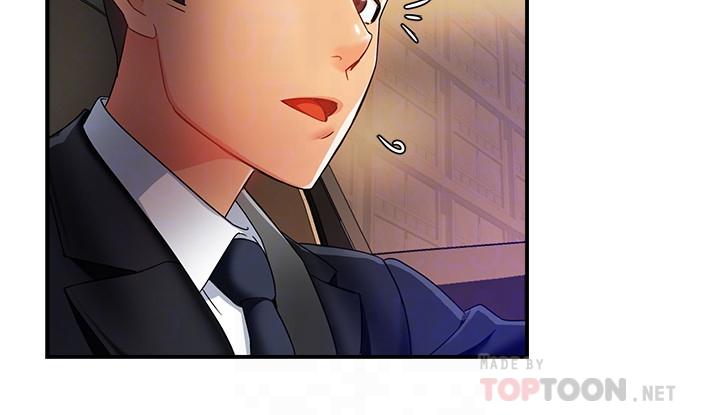第10话-磨蹭胯下的艾咪姐 - 第18.jpg页