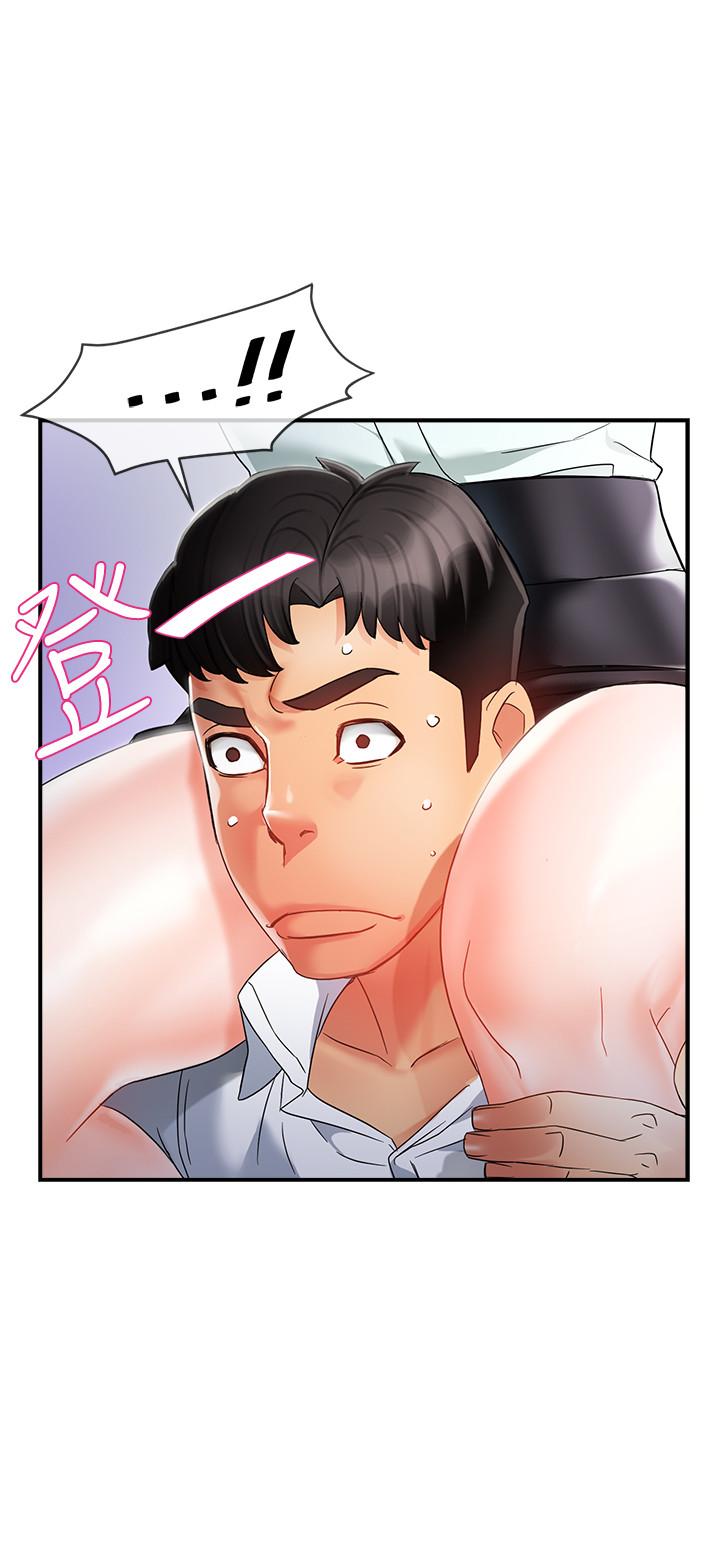 第10话-磨蹭胯下的艾咪姐 - 第36.jpg页