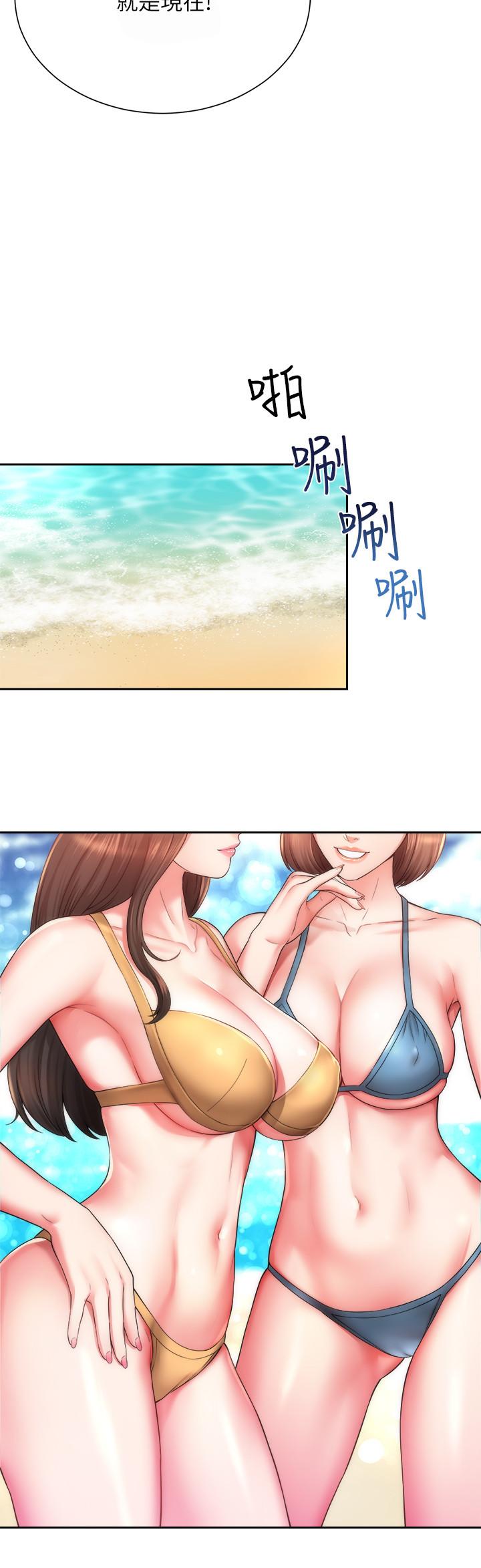 第1话-海滩的比基尼正妹 - 第6.jpg页