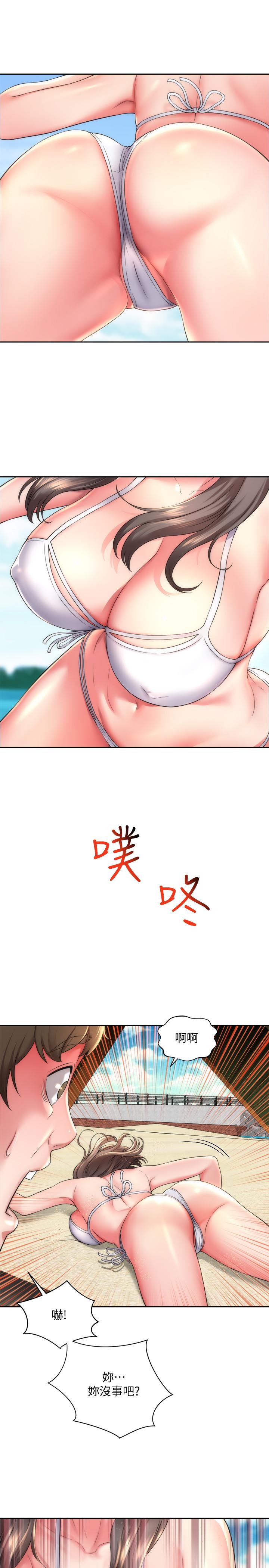 第1话-海滩的比基尼正妹 - 第10.jpg页