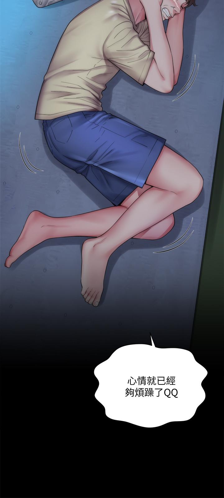 第1话-海滩的比基尼正妹 - 第27.jpg页