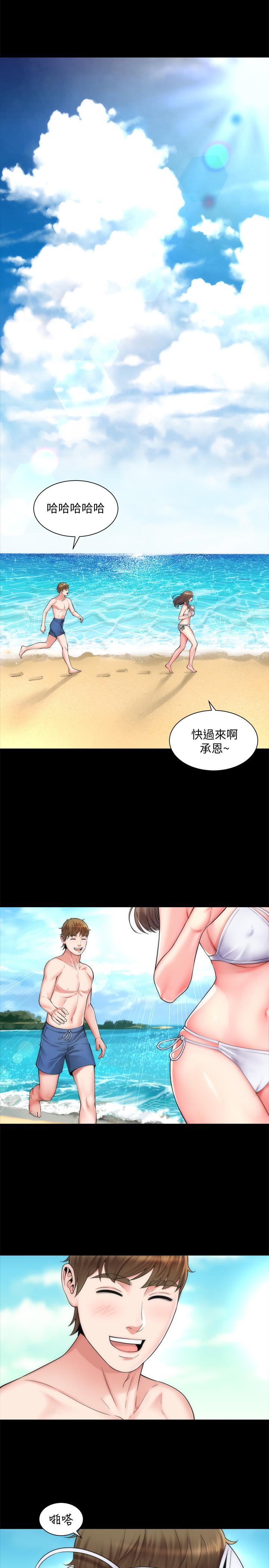第1话-海滩的比基尼正妹 - 第28.jpg页
