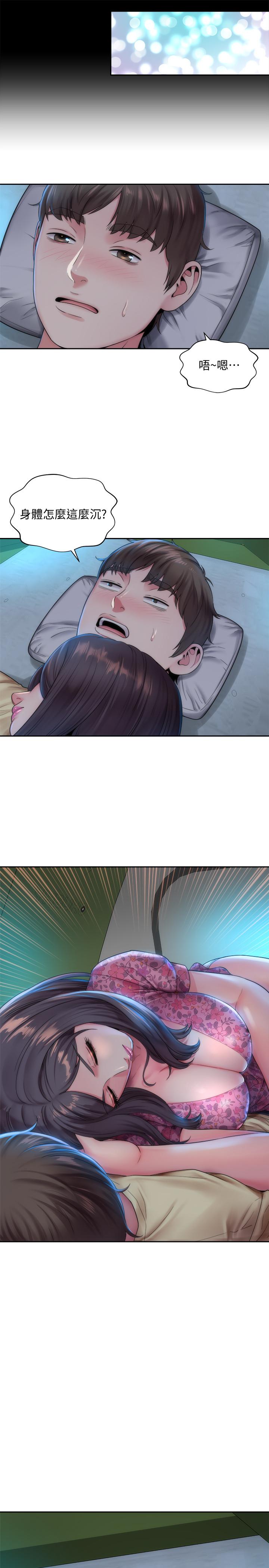 第1话-海滩的比基尼正妹 - 第31.jpg页