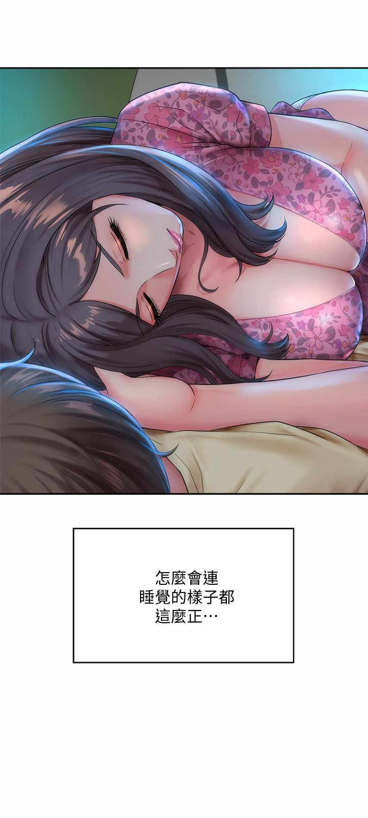 第2话-离女神越来越接近 - 第15.jpg页