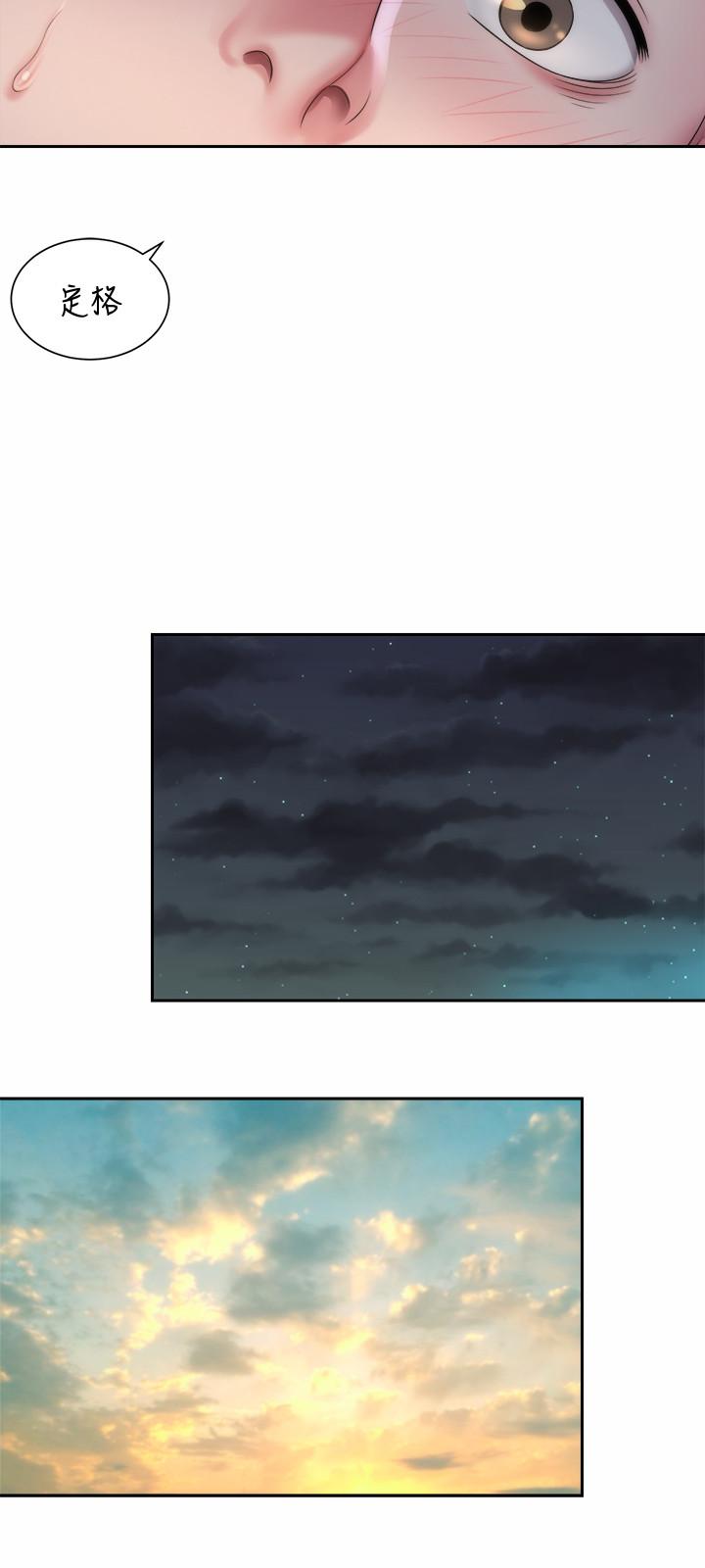 第2话-离女神越来越接近 - 第21.jpg页
