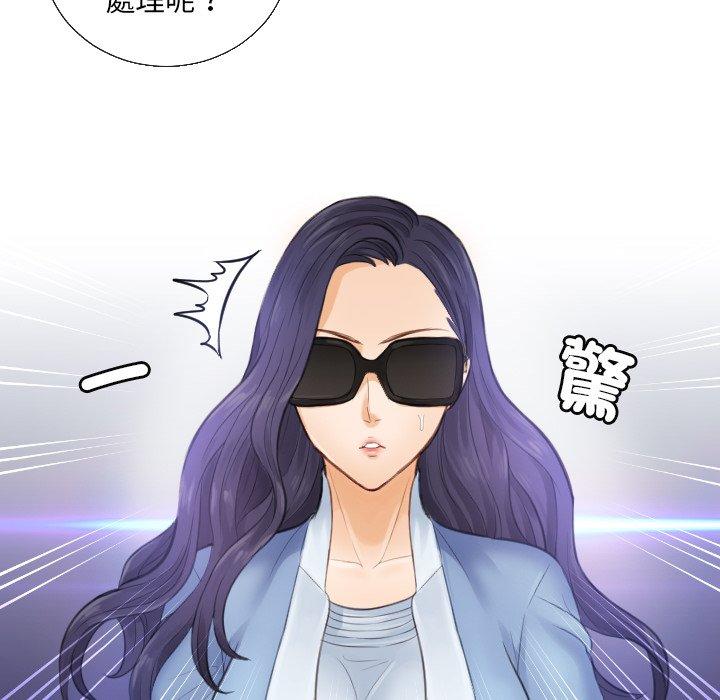第1话 - 第84.jpg页
