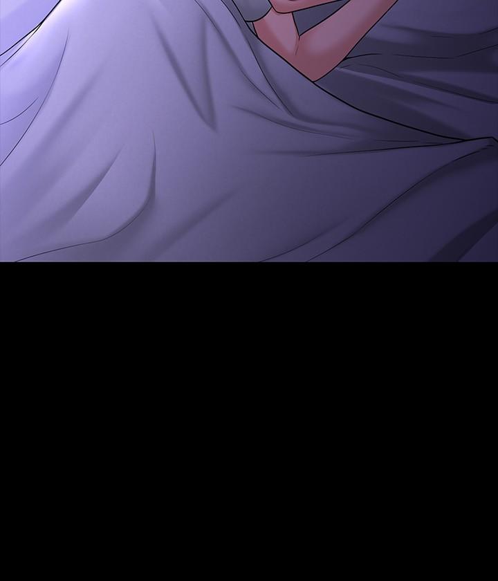 第38話-用你的小穴來賠罪 - 第32.jpg页