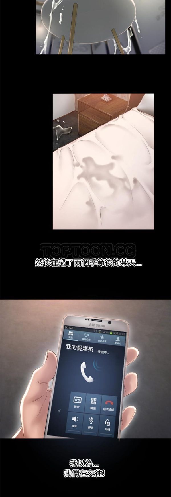 35 - 第3.jpg页