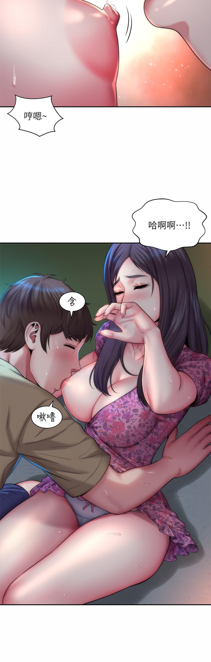 第3话-这样我会害羞 - 第24.jpg页