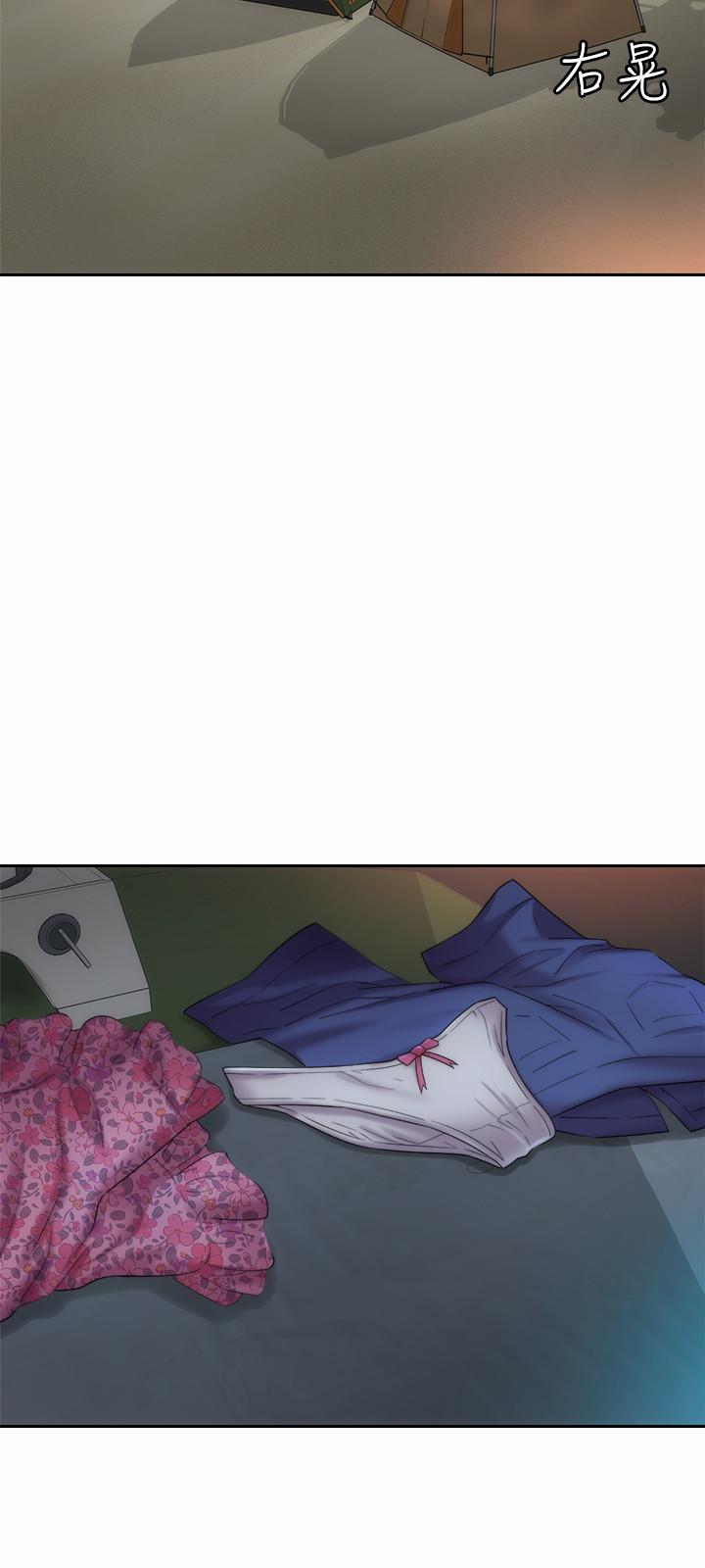 第3话-这样我会害羞 - 第27.jpg页
