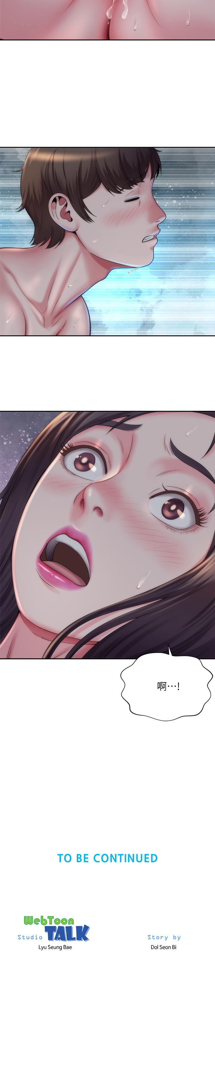 第3话-这样我会害羞 - 第30.jpg页