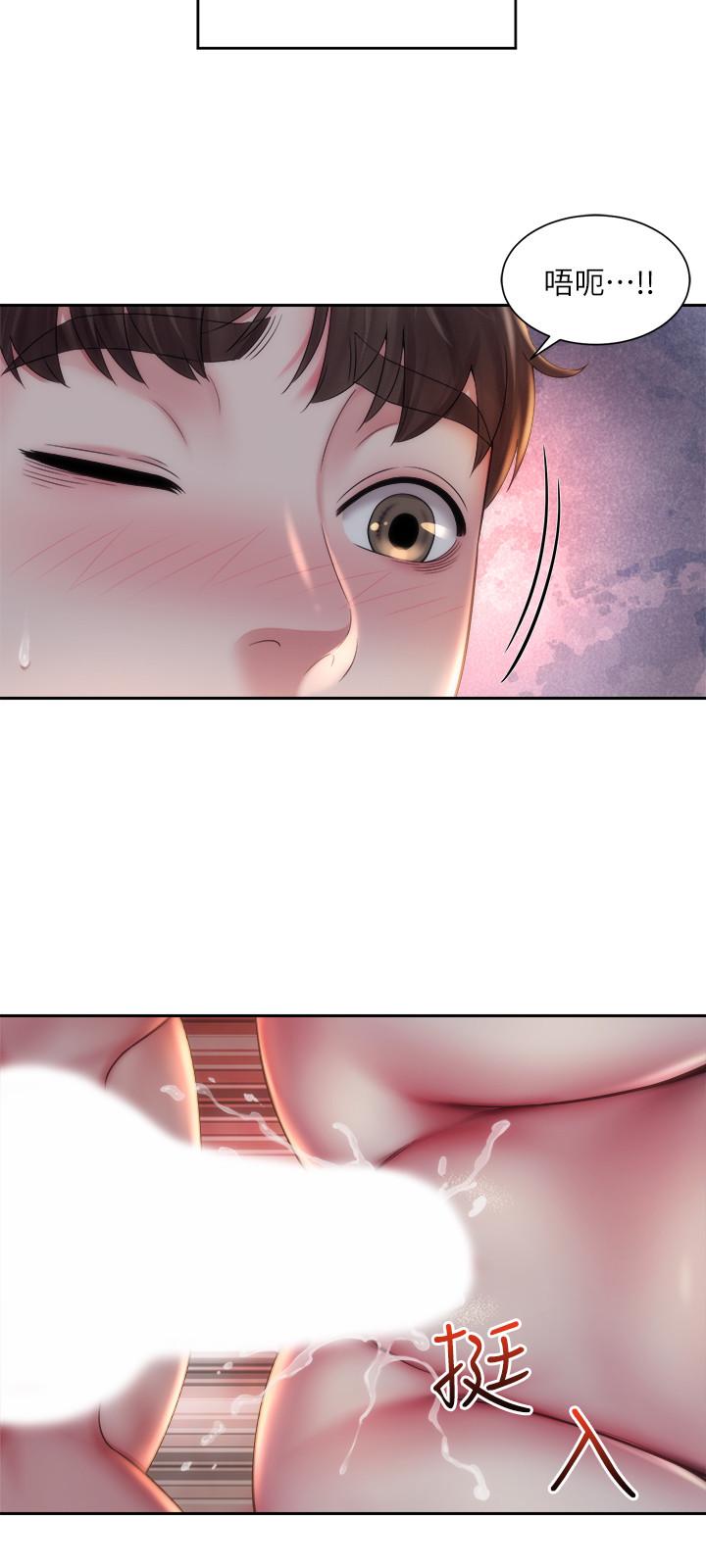 第5话-紧到要射了 - 第3.jpg页