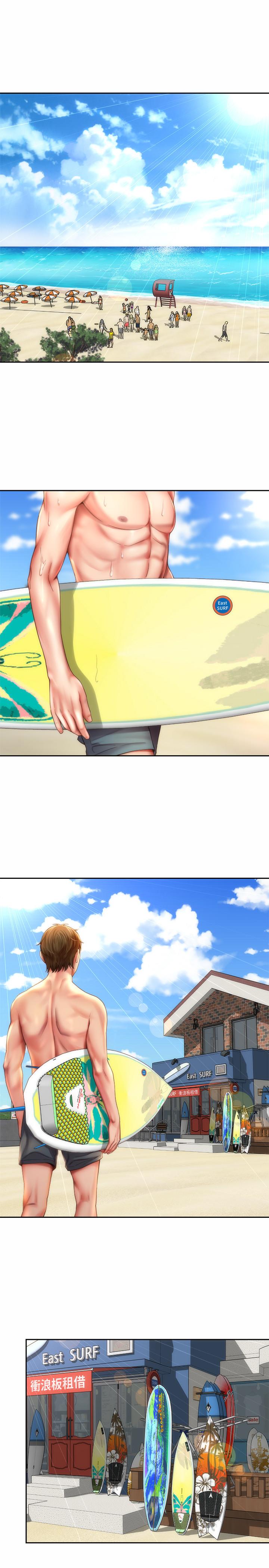 第5话-紧到要射了 - 第20.jpg页