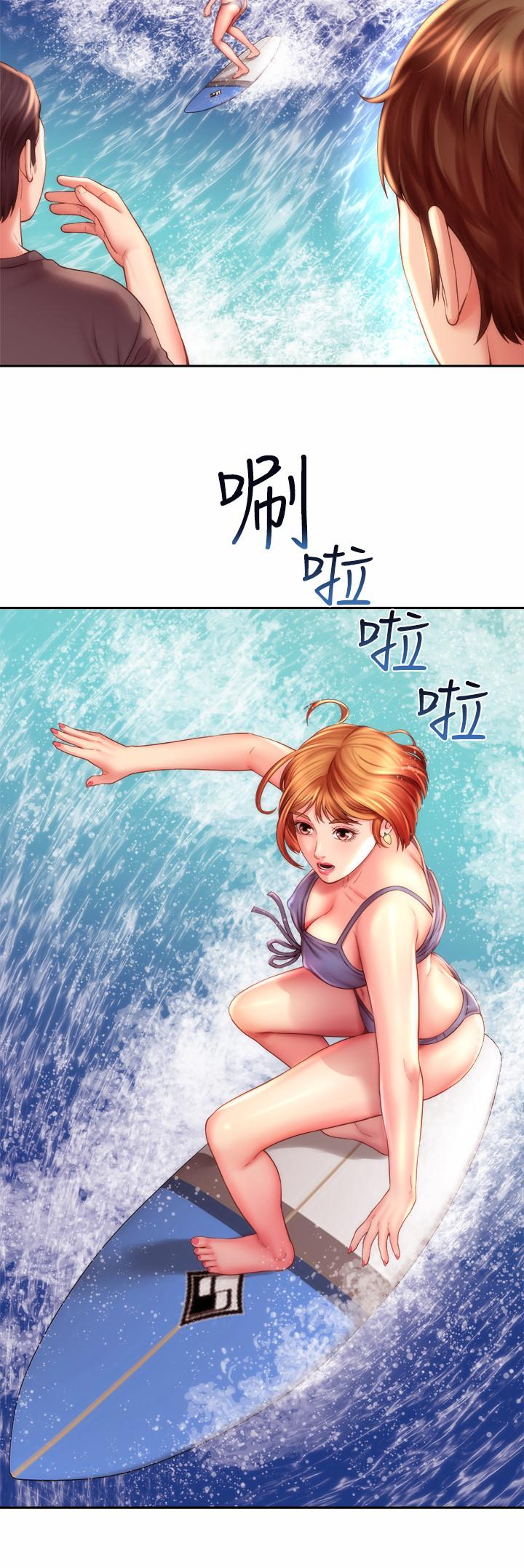 第6话-冲浪店的女人都好辣 - 第15.jpg页