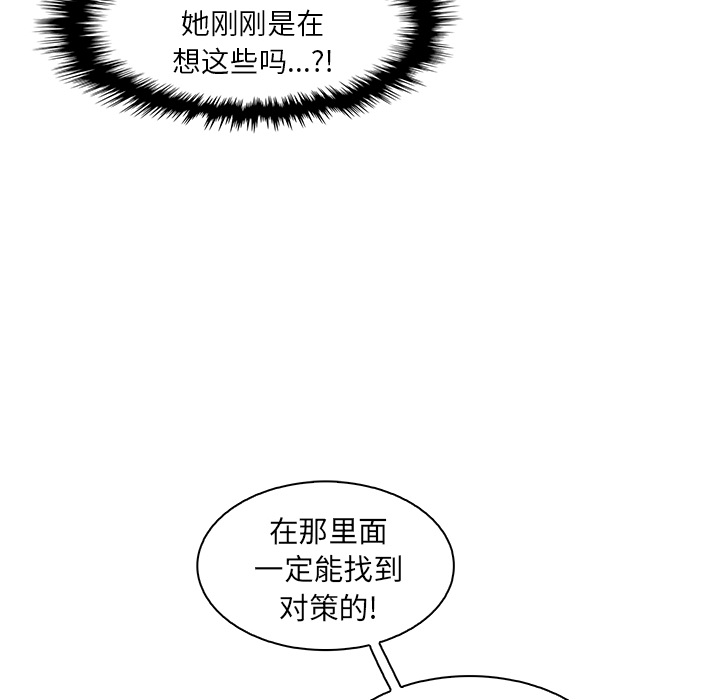 第15章 - 第11.jpg页