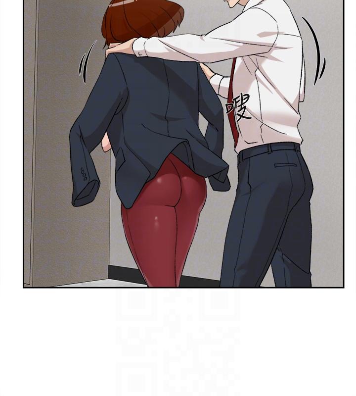 第87话-因為我喜歡你 - 第23.jpg页