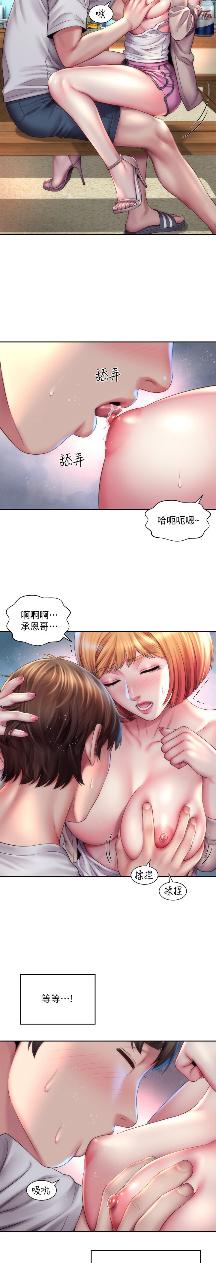 第8话-啊啊...我那里很敏感...！ - 第5.jpg页