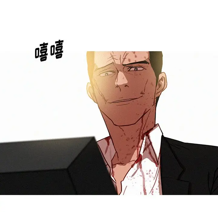 第57话 - 第41.jpg页