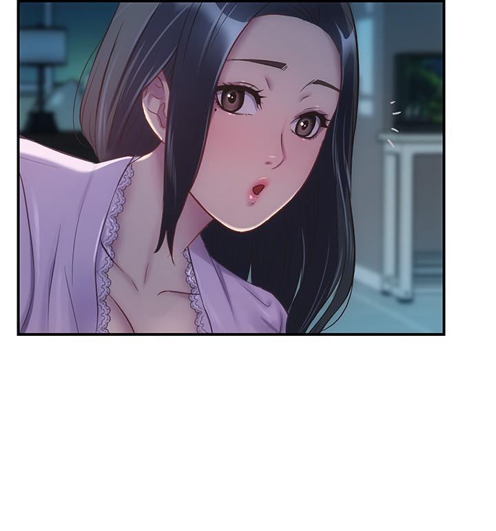 第10话-弟妹的乳头和屁股一览无余 - 第29.jpg页