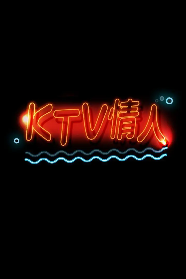 第41话 熟女的诱惑 - 第3.jpg页