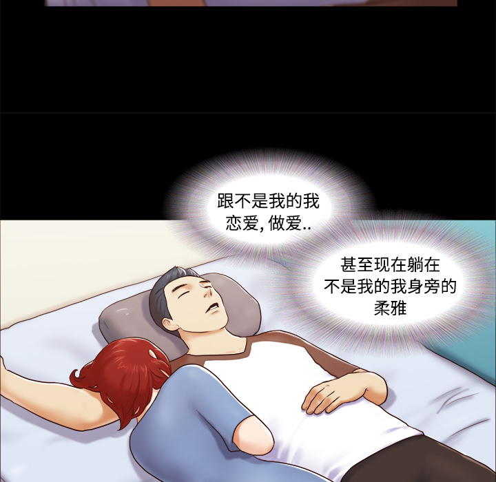 12 - 第16.jpg页