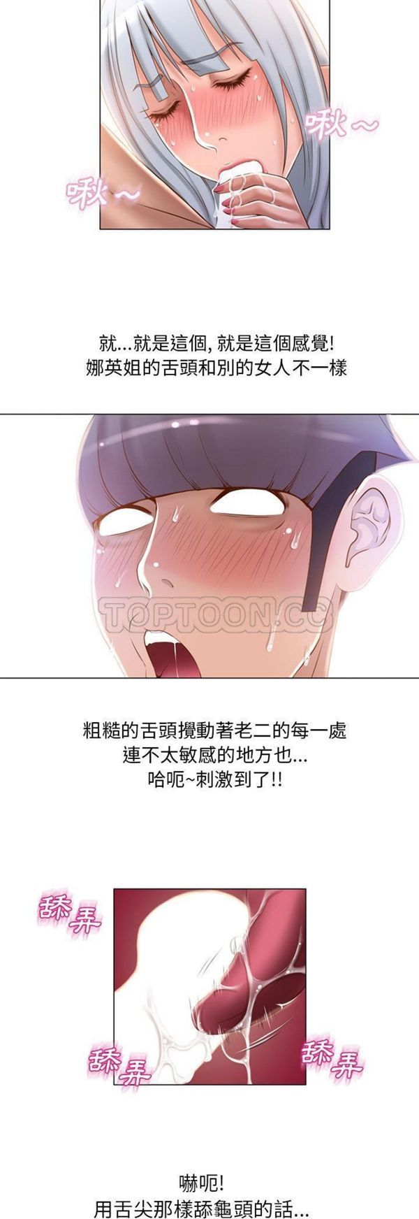 35 - 第6.jpg页