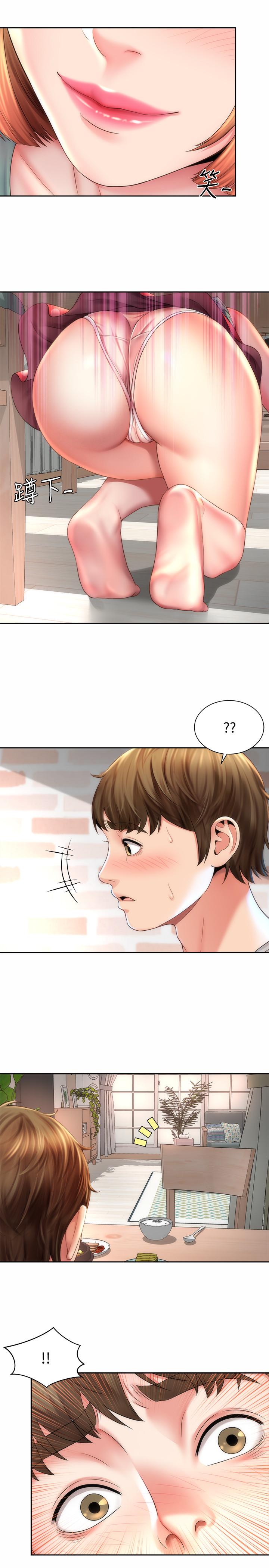 第9话-跟老闆娘谘询性事烦恼 - 第5.jpg页