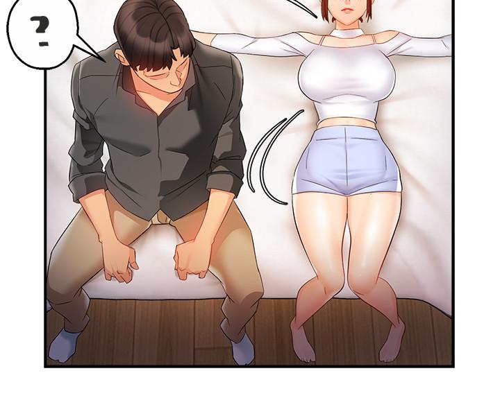 第12话-喜欢被骂的思璇 - 第24.jpg页