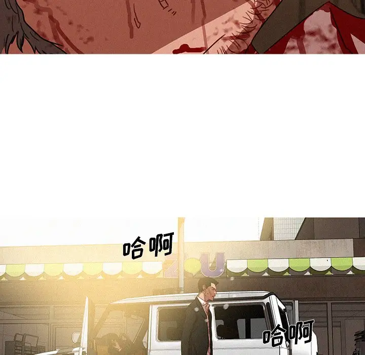第56话 - 第60.jpg页