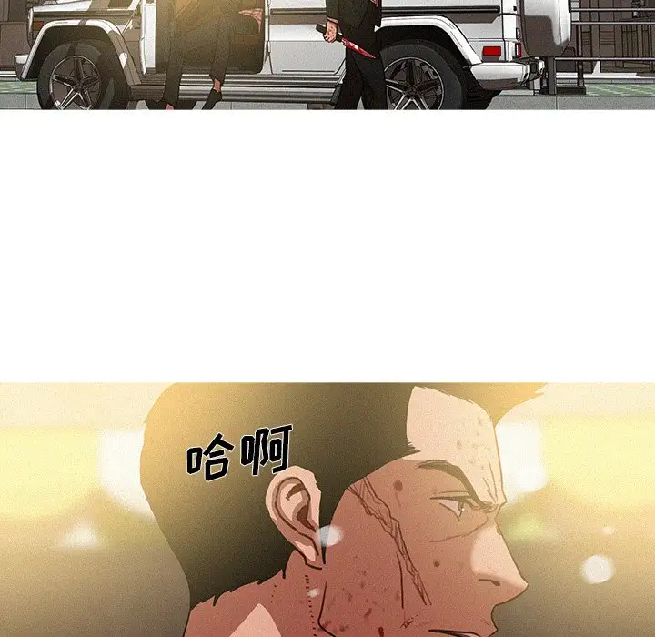 第56话 - 第61.jpg页
